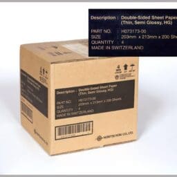 _MG_0070 2-sidig papir tynn 20,3x21,3 200stk